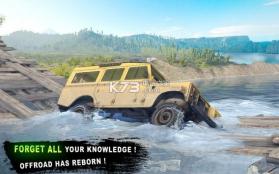 越野吉普冒险2018年 v1.3 游戏下载 截图