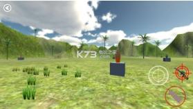 开车去锡蒂 v1.1.3 游戏下载 截图