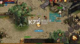 权战沙城 v1.0.0 手游下载 截图