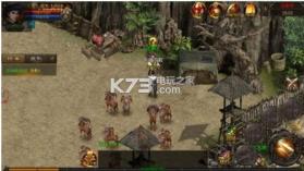 权战沙城 v1.0.0 手游下载 截图