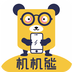 机机熊手机回收下载v1.0.5