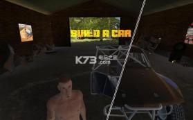 越野四驱SUV爬山 v1.9.2 游戏下载 截图