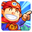 小小村长外传 v2.0.610 手游下载
