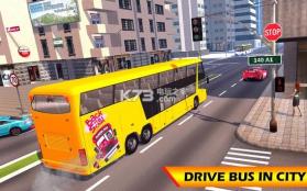 欧洲客车2018年驾驶 v1.3 游戏下载 截图