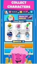 Trivia Crack 2 v1.12 游戏下载 截图