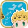 JOJO's Pitter-Patter POP v3.3.4 游戏下载