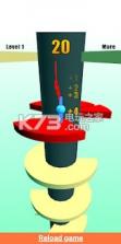 Double Helix v2.11 游戏下载 截图