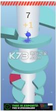 Double Helix v2.11 游戏下载 截图