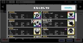 啪库砰 v1.6.1 手机版 截图