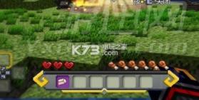 方块求生故事 v1.0.3 游戏下载 截图