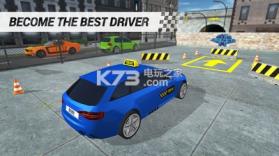 出租车模拟 v1.0 游戏下载 截图