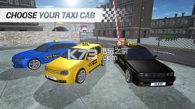 出租车模拟 v1.0 游戏下载 截图