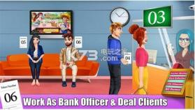银行模拟器 v1.0.1 游戏下载 截图