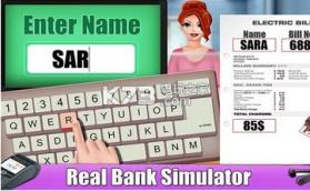 银行模拟器 v1.0.1 游戏下载 截图