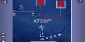 头脑灵光一闪 v1.0 游戏下载 截图