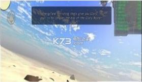 流亡天空 v1.02 下载 截图