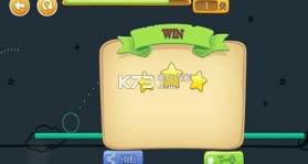 恋爱跳一跳 v1.0 游戏下载 截图