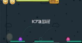 恋爱跳一跳 v1.0 游戏下载 截图