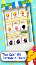 漂浮小鸡 v1.3.2 游戏下载 截图