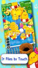 漂浮小鸡 v1.3.2 游戏下载 截图