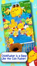 漂浮小鸡 v1.3.2 游戏下载 截图