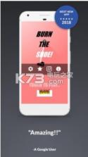 燃烧鞋子 v1.1.0 安卓版下载 截图