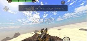 流亡天空 v1.02 中文版下载 截图