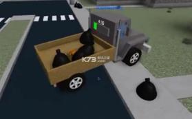 roblox捡垃圾模拟器 v2.649.875 下载 截图