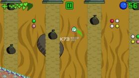点滴Dribble v1.6 游戏下载 截图