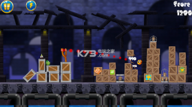 愤怒的果实 v1.0 游戏下载 截图