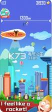 抖音抛出银河系 v1.49 游戏 截图