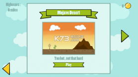 破飞机 v1.0 游戏下载 截图