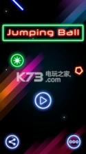 Jumping Ball v1.01 游戏下载 截图