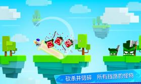 王牌大作战 v3.3.3 网易版下载 截图