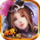 水武三国手游下载v1.4.0