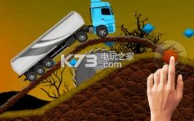 道路牵引车 v1.0.3 游戏下载 截图