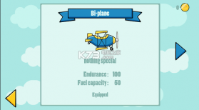 破飞机 v1.0 安卓版下载 截图