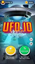 ufo.io v1.6.3 下载 截图