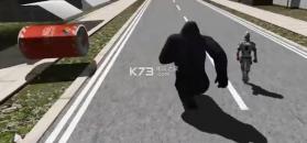 猩猩模拟器 v1.0 手游 截图