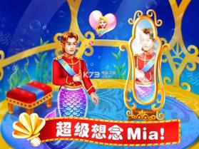 美小鱼的秘密22 v1.0 游戏下载 截图