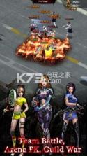 Idle WarZ v1.4.3 游戏下载 截图