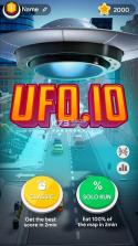UFO.io v1.6.3 手游下载 截图