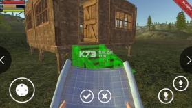 生存模拟器 v0.1.9 alpha 下载 截图