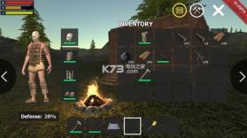 生存模拟器 v0.1.9 alpha 下载 截图