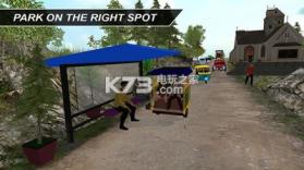 3D越野人力车夫 v1.1 游戏下载 截图