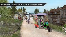 3D越野人力车夫 v1.1 游戏下载 截图