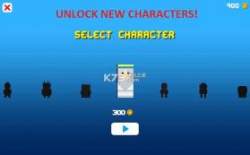 抽水转弯 v1.0 游戏下载 截图