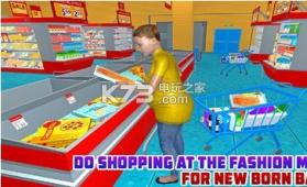 怀孕模拟器 v1.5 安卓版下载 截图