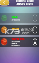 玩具压力球 v2.5 安卓版下载 截图