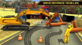 最先进的挖掘机模拟器 v1.0 下载 截图